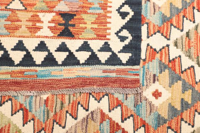 Kelim  Afghan - 4