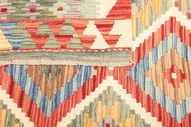 Kilim Afghan - 4