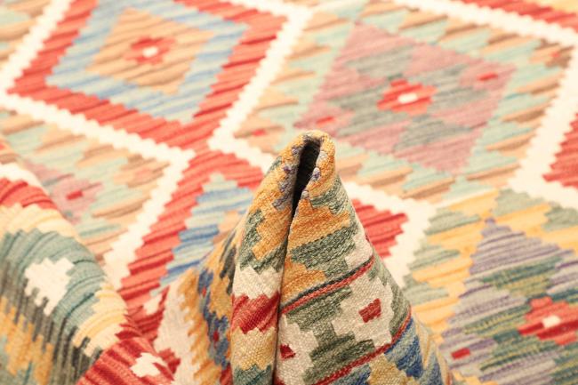 Kilim Afghan - 5