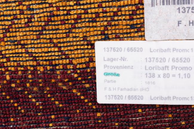 Perzisch Gabbeh Loribaft Essence - 9