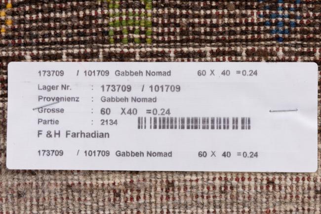 Gabbeh Nomad - 7