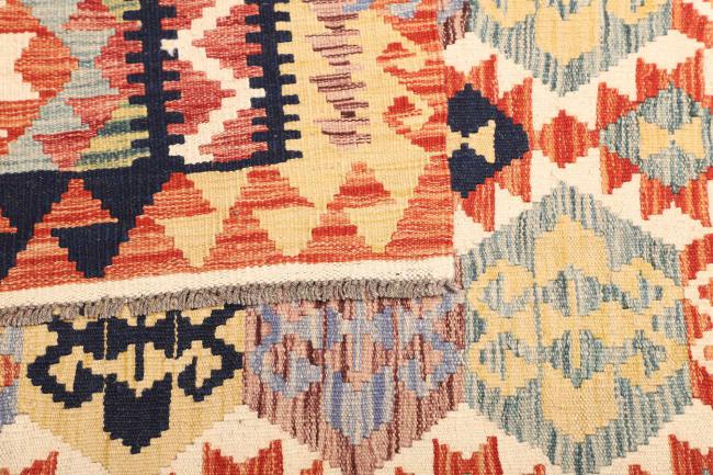 Kilim  Afghan - 4