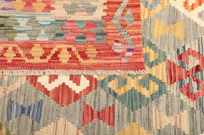 Kilim Afghan - 4