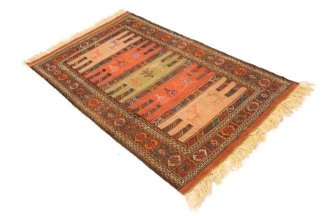 Kilim Kordi - 1