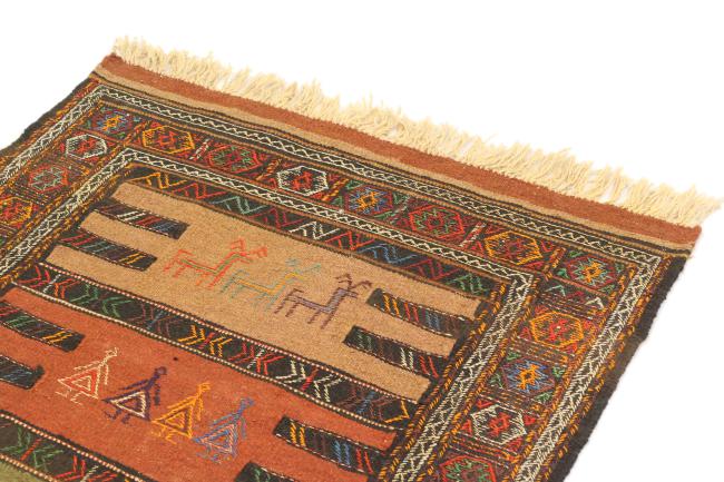 Kilim Kordi - 2