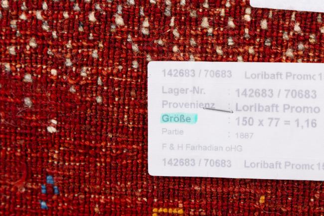 Perzisch Gabbeh Loribaft Essence - 8