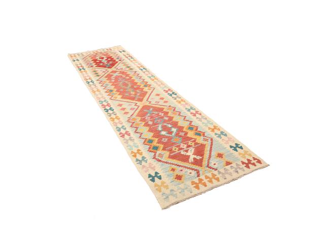 Kilim Afghan - 2