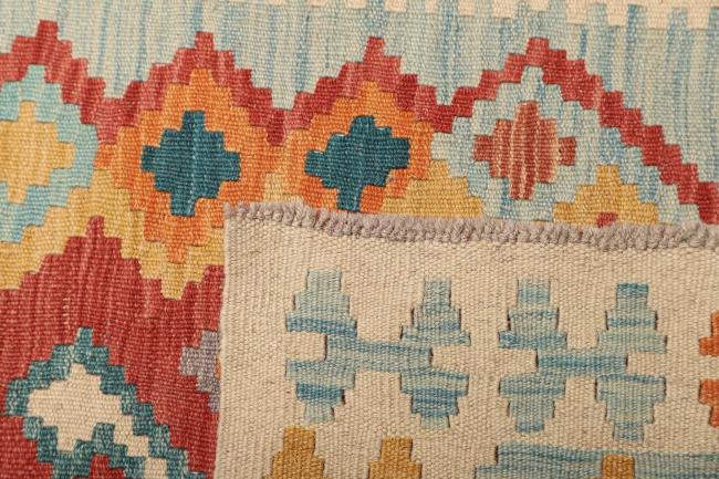 Kilim Afghan - 4