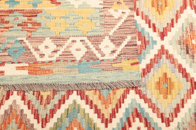 Kelim  Afghan - 4
