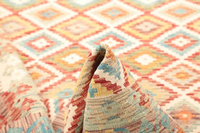 Kelim  Afghan - 5