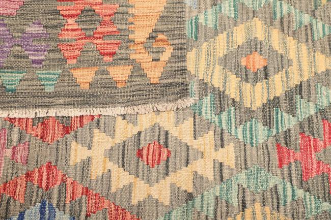Kilim Afghan - 4