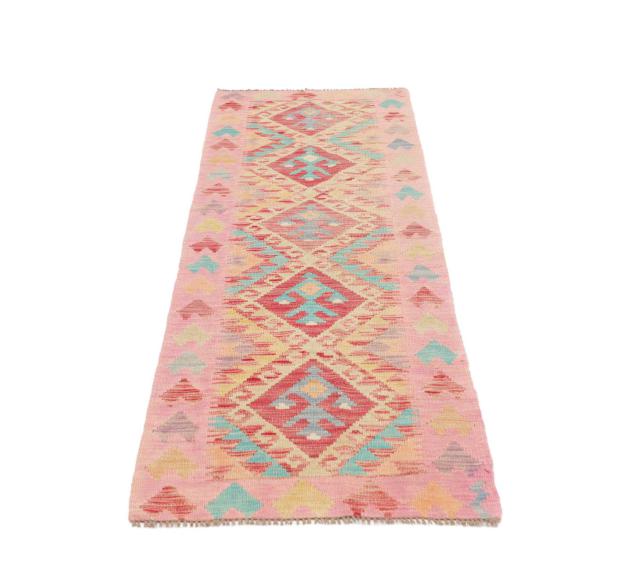 Kilim Afghan - 1