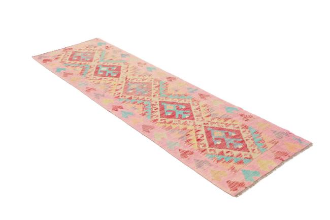 Kilim Afghan - 2