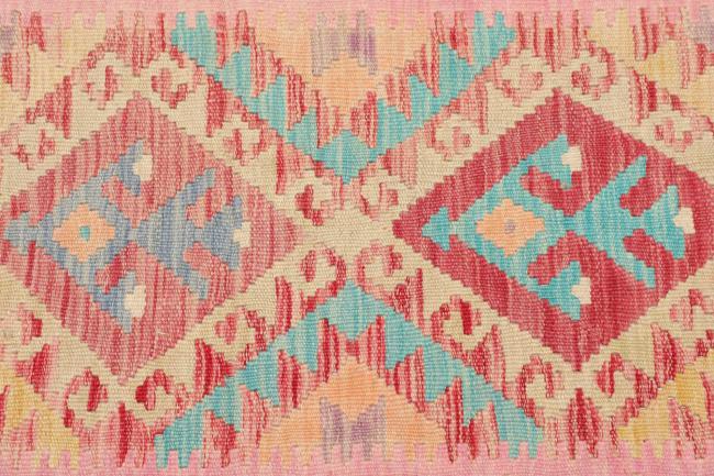 Kilim Afghan - 3