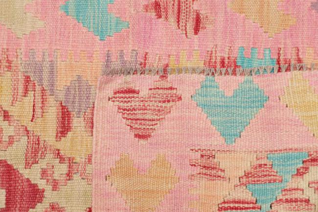 Kilim Afghan - 4