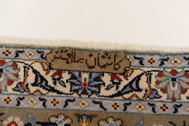 Kashan - 9