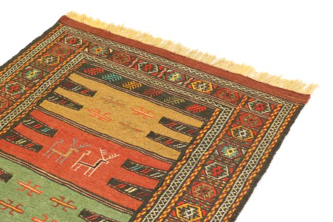 Kilim Kordi - 2