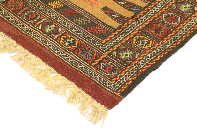 Kilim Kordi - 3