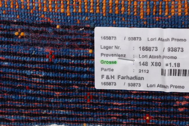 Persa Gabbeh Loribaft Essence - 9