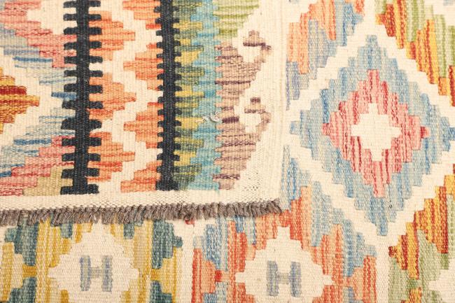 Kelim  Afghan - 4