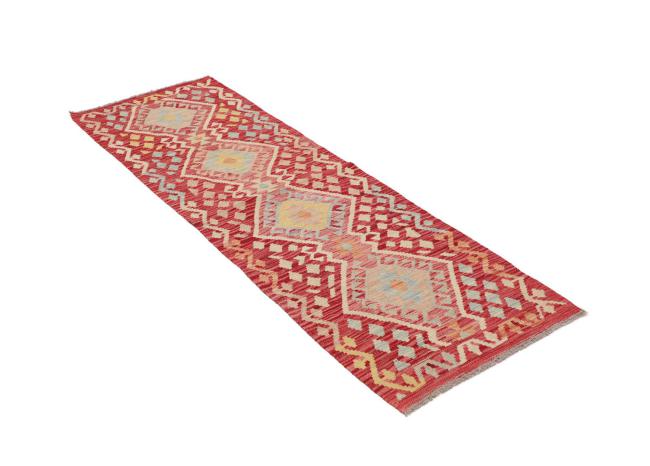 Kilim Afghan - 2