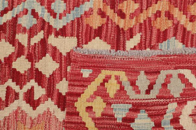 Kilim Afghan - 4