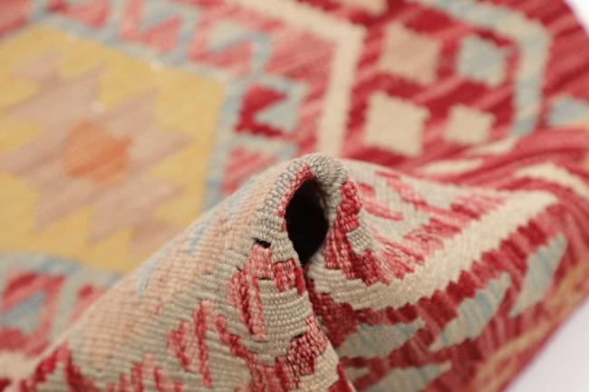 Kilim Afghan - 5