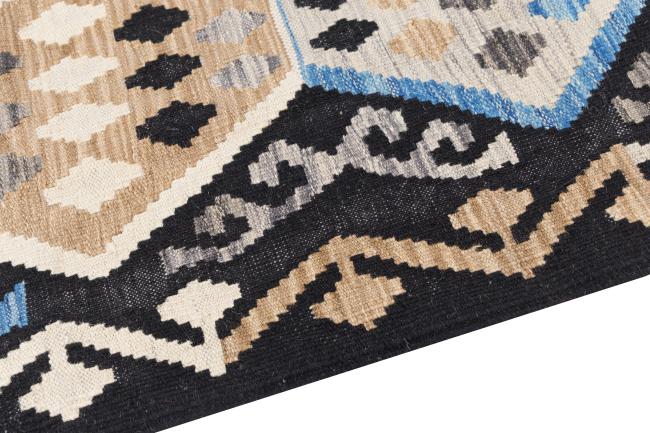 Kilim Afghan Heritage - 3