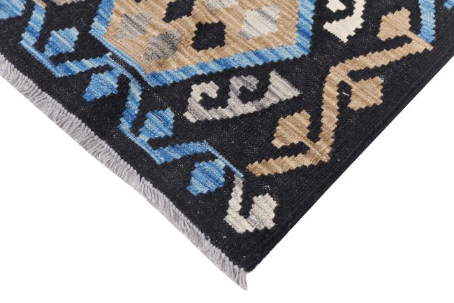 Kilim Afghan Heritage - 4