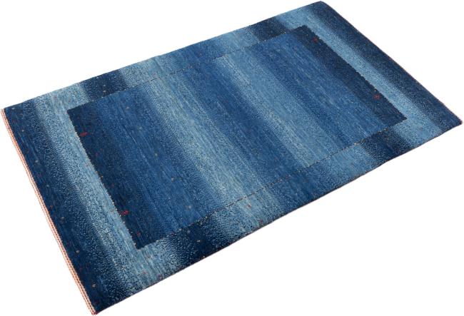 Persian Gabbeh Loribaft Essence - 1