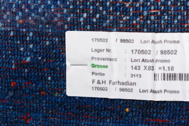 Persian Gabbeh Loribaft Essence - 9