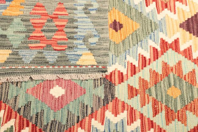 Kilim Afghan - 4