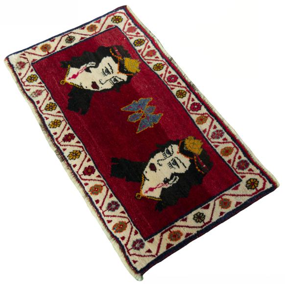 Shiraz - 1