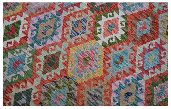 Kilim Afghan - 1