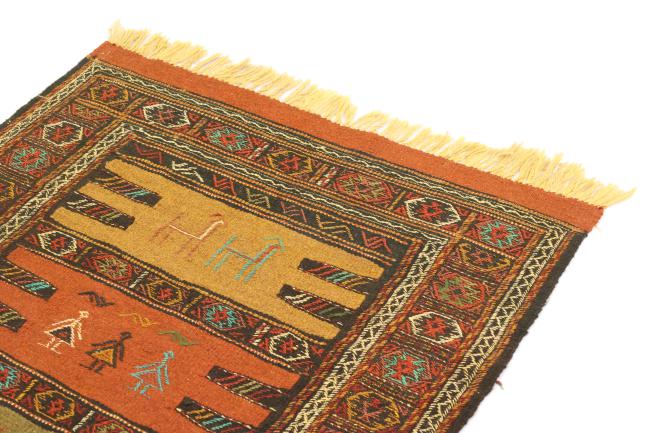 Kilim Kordi - 2