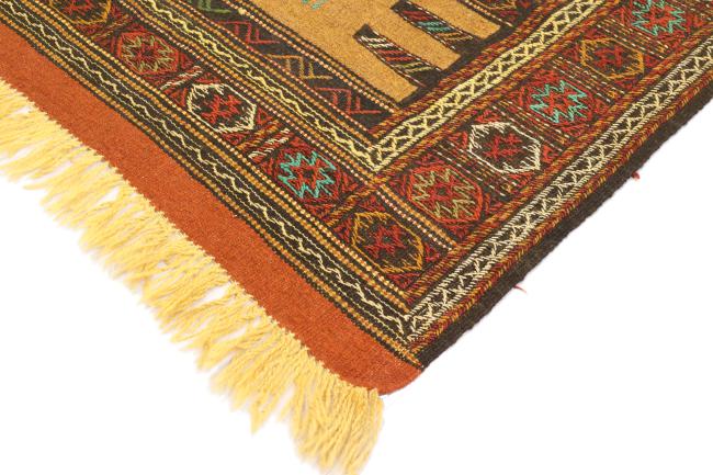 Kilim Kordi - 3