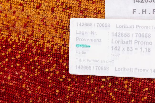Persian Gabbeh Loribaft Essence - 9