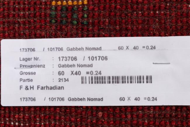 Gabbeh Nomad - 7