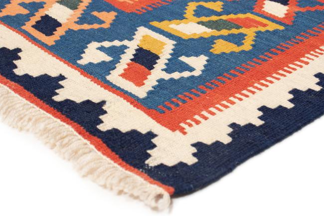 Kilim Fars - 2