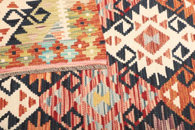 Kilim  Afghan - 4