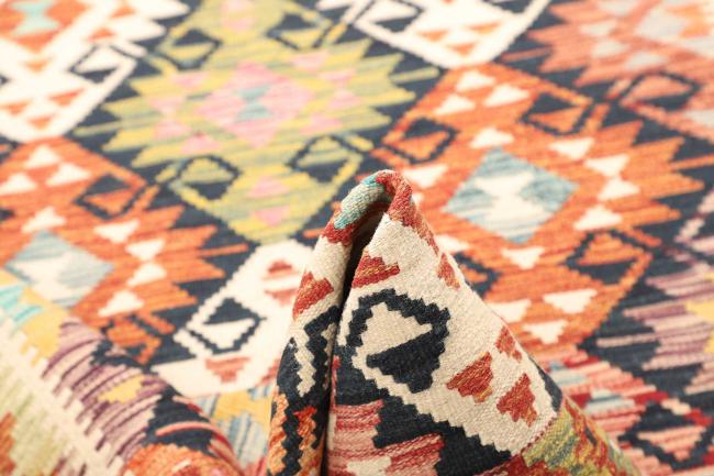 Kilim  Afghan - 5