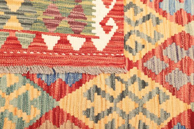 Kilim Afghan - 4