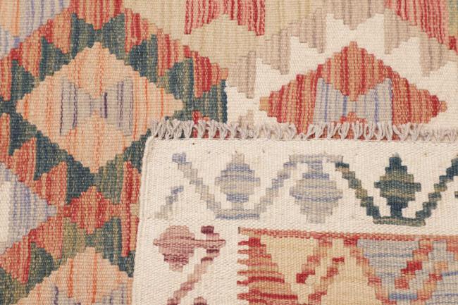 Kilim Afghan - 4