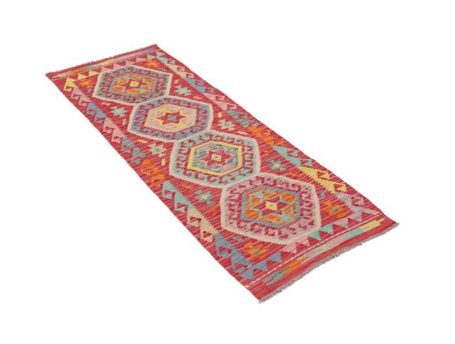 Kelim Afghan - 2
