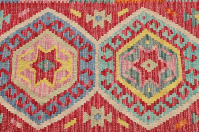 Kelim Afghan - 3