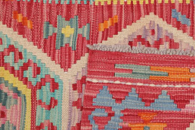 Kelim Afghan - 4