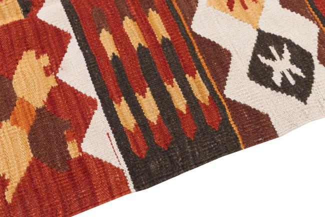 Kelim Afghan Heritage - 3