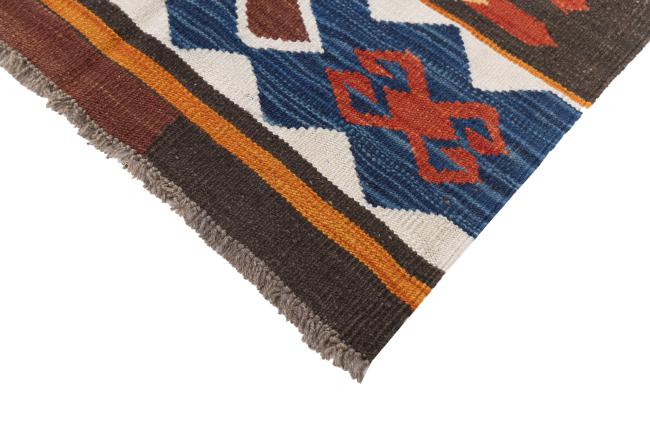 Kelim Afghan Heritage - 4