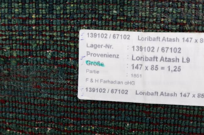 Persian Gabbeh Loribaft Essence - 9