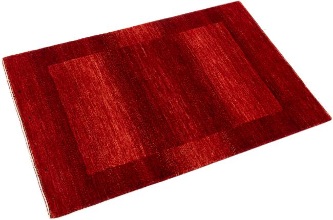 Persian Gabbeh Loribaft Atash - 2